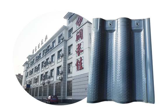 品質(zhì)卓越，標(biāo)準(zhǔn)化管理